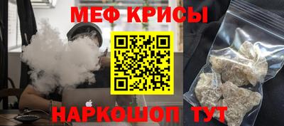 MDMA Premium VHQ Первоуральск