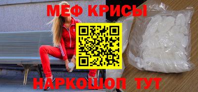 MDMA Premium VHQ Первоуральск