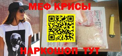 MDMA Premium VHQ Первоуральск