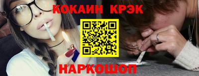 MDMA Premium VHQ Первоуральск