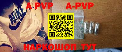 MDMA Premium VHQ Первоуральск