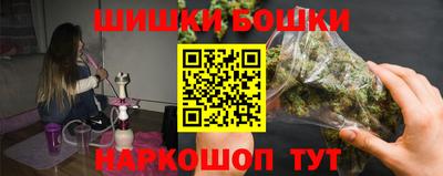эйфоретик Пенза