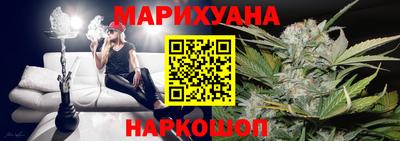 эйфоретик Пенза