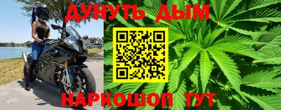 MDMA Premium VHQ Первоуральск