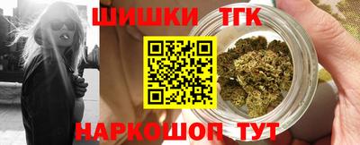 меф Партизанск