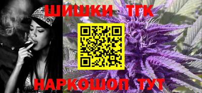 MDMA Premium VHQ Первоуральск