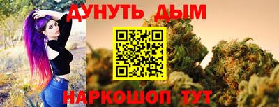 эйфоретик Пенза