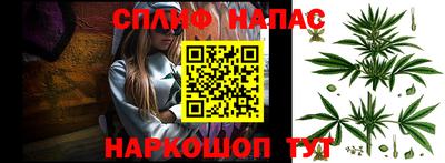 MDMA Premium VHQ Первоуральск