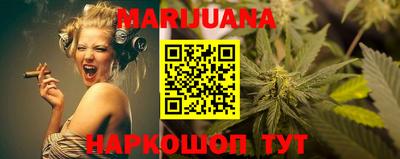 меф Партизанск