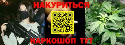 эйфоретик Пенза