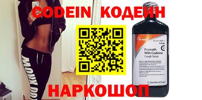 MDMA Premium VHQ Первоуральск