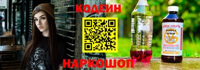 меф Партизанск