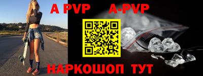 MDMA Premium VHQ Первоуральск