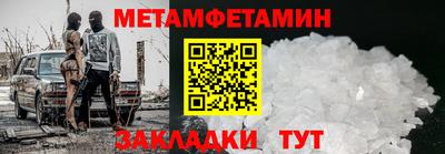 MDMA Premium VHQ Первоуральск
