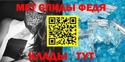 MDMA Premium VHQ Первоуральск
