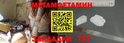 MDMA Premium VHQ Первоуральск