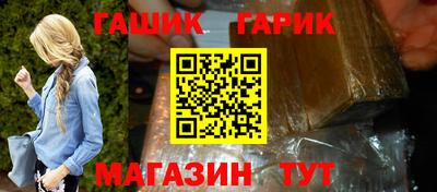 эйфоретик Пенза