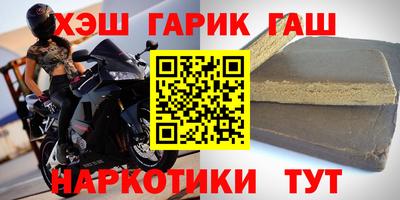 эйфоретик Пенза
