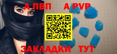 MDMA Premium VHQ Первоуральск
