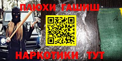 MDMA Premium VHQ Первоуральск