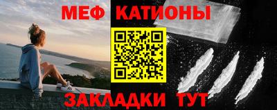 MDMA Premium VHQ Первоуральск